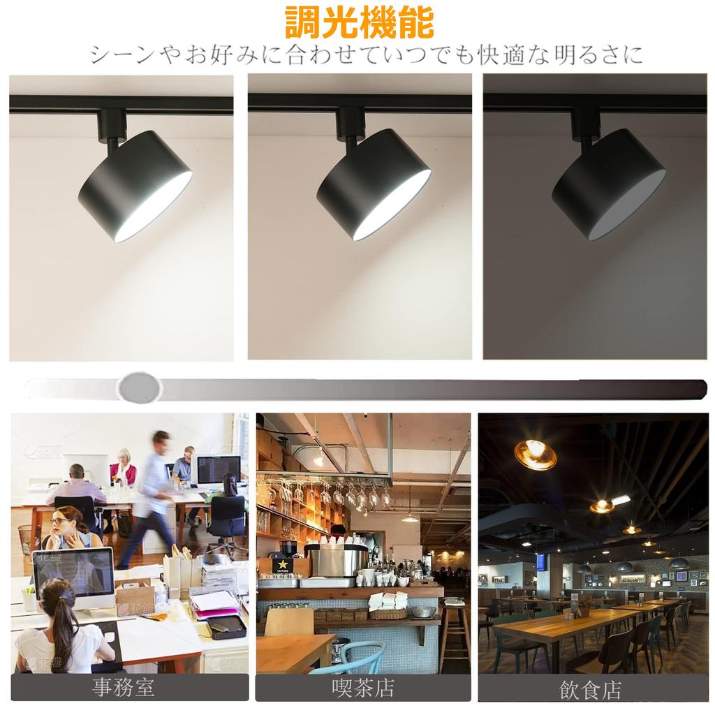 Mini Ceiling Light for Duct Rails, Dimmable and Color-Adjustable, Integrated LED, Ceiling Light for Lighting Rails, Lighting Rail Light, Rail Light
