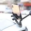 Triumph Street Triple 675 & Tiger 800 Navigation Bracket Phone Holder