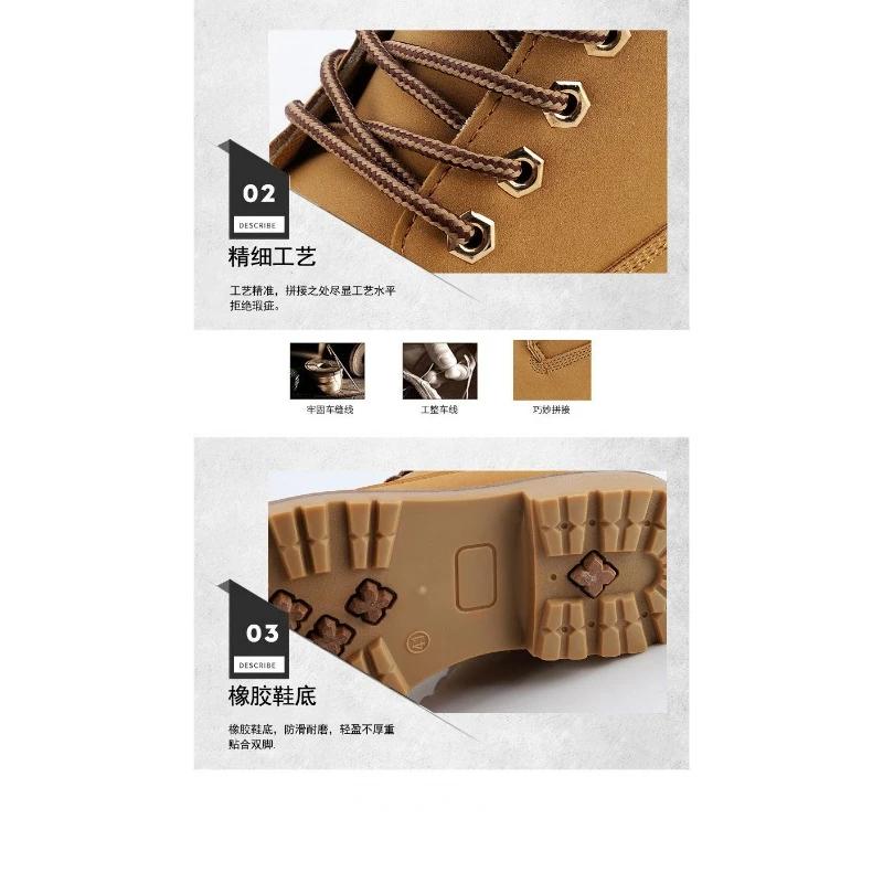 Камуфляжные мужские ботильоны, модные ботинки, зимние ботинки, повседневные дешевые ботинки Timber Boot Lover, осенне-зимняя обувь для мужчин, рабочие ботинки