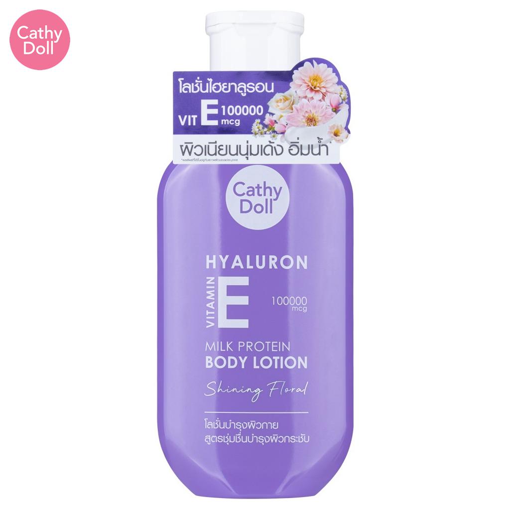 Cathy Doll Лосьон для тела Hyaluron с витамином Е и молочным протеином «Сияющий цветочный» 150 мл - Тайский уход за кожей
