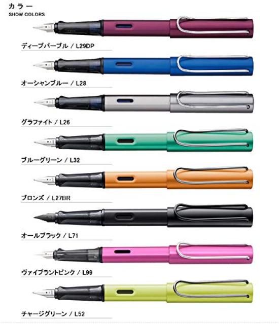 LAMY Fountain Pen LAMY Back to School Set Ulster Special Gift Set bottle ink cartridge ink All black extra fine font EF size L71 (converter + +