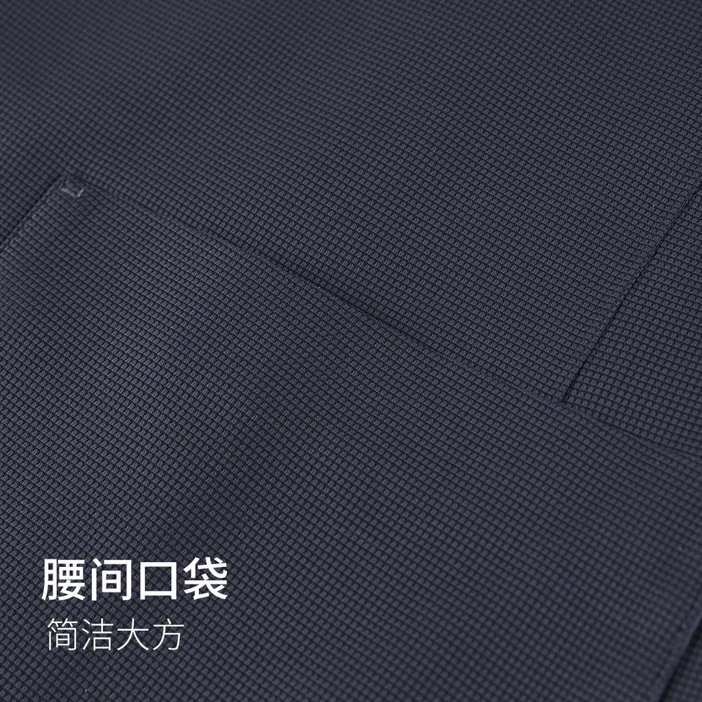 [High count, high-density&knitted texture] Business and leisure versatile jacket flat collar single Western men's suit