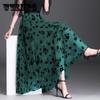 Mesh Floral Skirt Women Spring Summer Autumn Long Gauze Skirt High Waisted Grace Fashion Puff Skirts Elegant Mujer Printing
