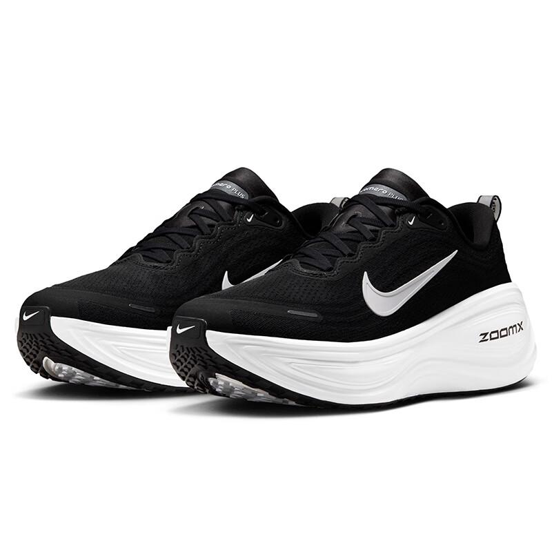 NIKE Men's Super Zoom Vomero Plus Running Cushioning Sports Shoes