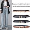 Women's Korean Retro Thin Leather Belt with C Buckle - Fashionable and Versatile for Jeans and Pants