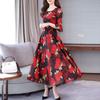Летнее платье с принтом большого размера длинное модное приталенное с большим подолом пляжная юбка женская