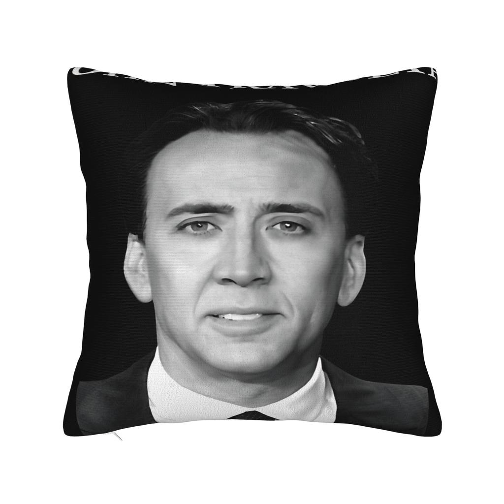 Pillow Case Funny N-Nicolas C-Cage Banana Soft  Pillow Cover For Living Room Chair Cute Funny Pillowcases