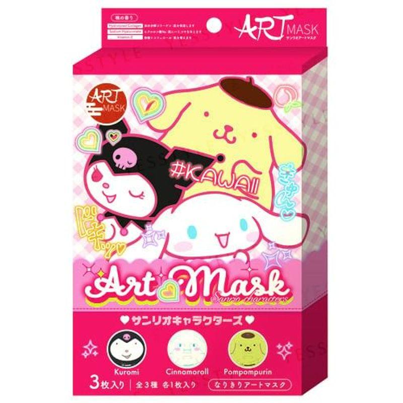 Sun Smile - Набор масок для лица Sanrio Kuromi Cinnamoroll Pompompurin
