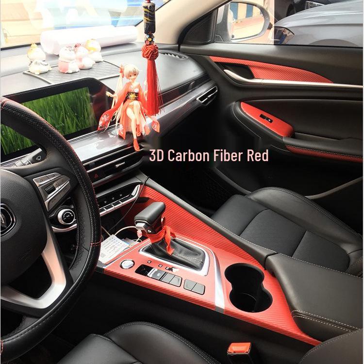 Changan Yidong Plus Декор консоли переключения передач из углеродного волокна (2020-22)