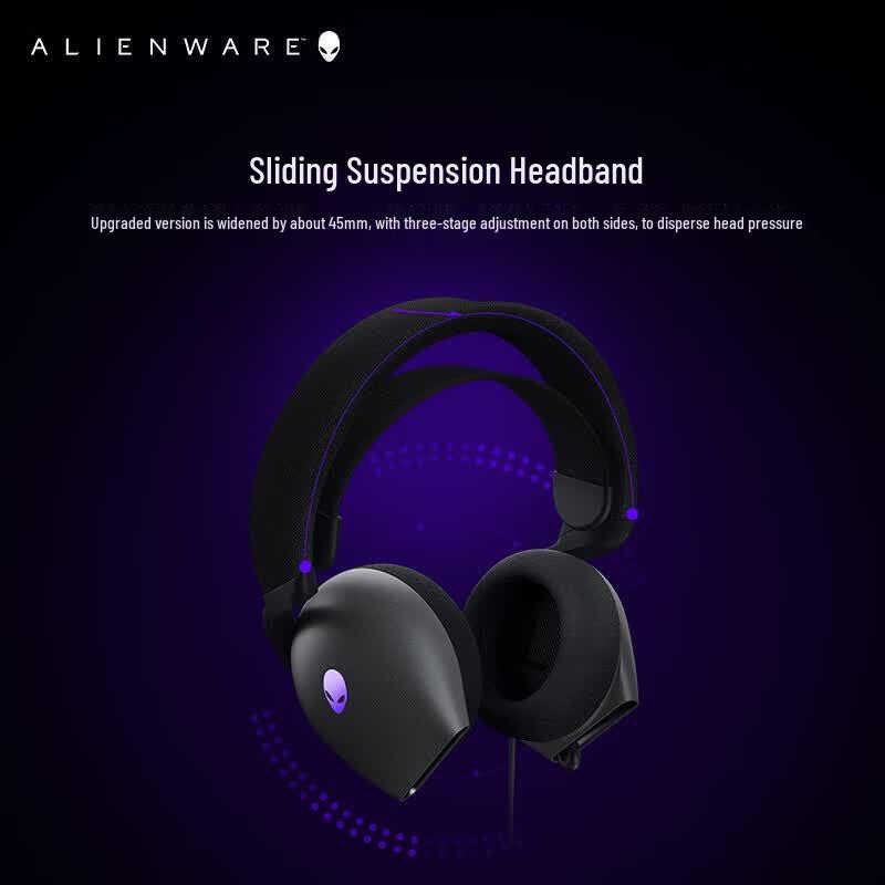 Alienware AW520H Gaming Headset