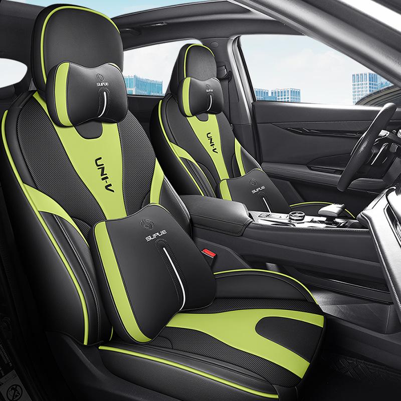 Changan UNIV Special Sport Car Seat Cushion - Full Surround, Wear-Resistant Leather Cover