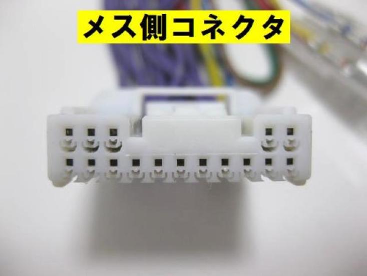 Personal Car Parts Keyless Door Mirror Folding Unit for Toyota Hiace KDH200 Includes Harness and Installation Instructions Type-A (4th Generation)