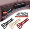 AAOB1 For Kia Morning Sorento XCeed Soul Cerato Venga Cadenza K9 Seltos Te Filling Strip Side Seam Plug Strip Anti-Drop Hole Car Decor