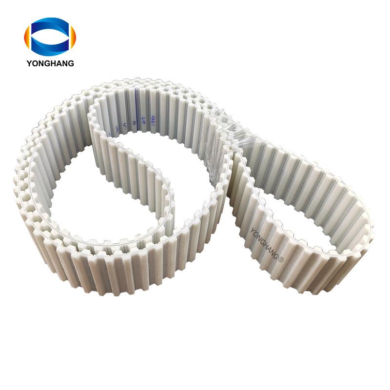DBT9-1350-47mm Double-sided tooth White Sausage Timing Belts