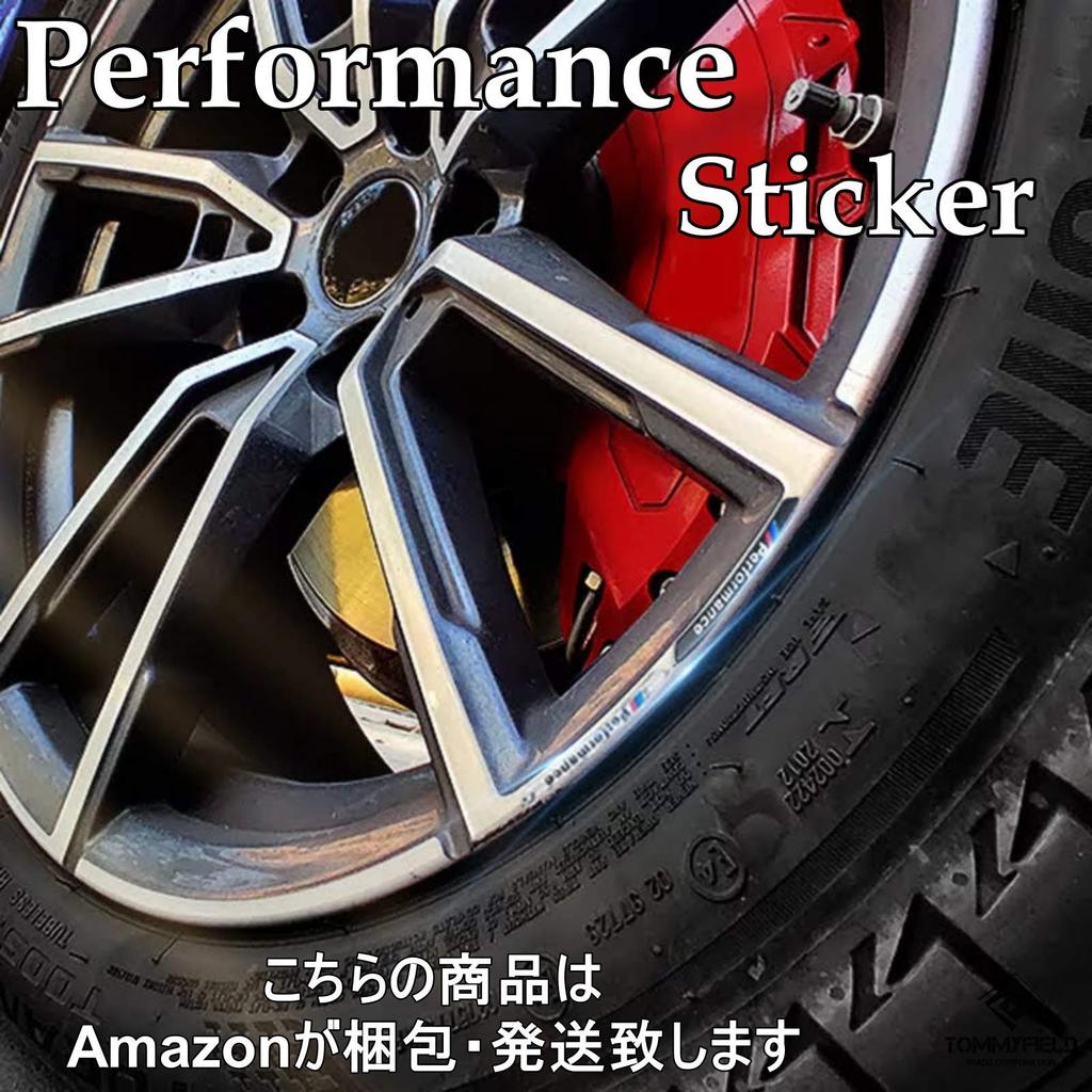 Наклейка на колесо TOMMYFIELD, наклейка на обод автомобиля, наклейка на велосипед, набор из 4 штук (черный)