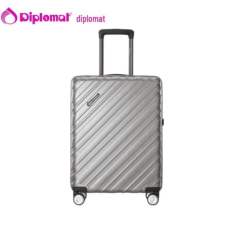 Чемодан на 4 колесах Diplomat HM-26202-1, 20 дюймов, жесткий