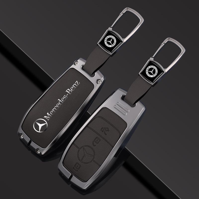 Чехол для ключей Mercedes E-Class, C-Class, S-Class для E300L, C260L, C200L, A200L, E260, S450