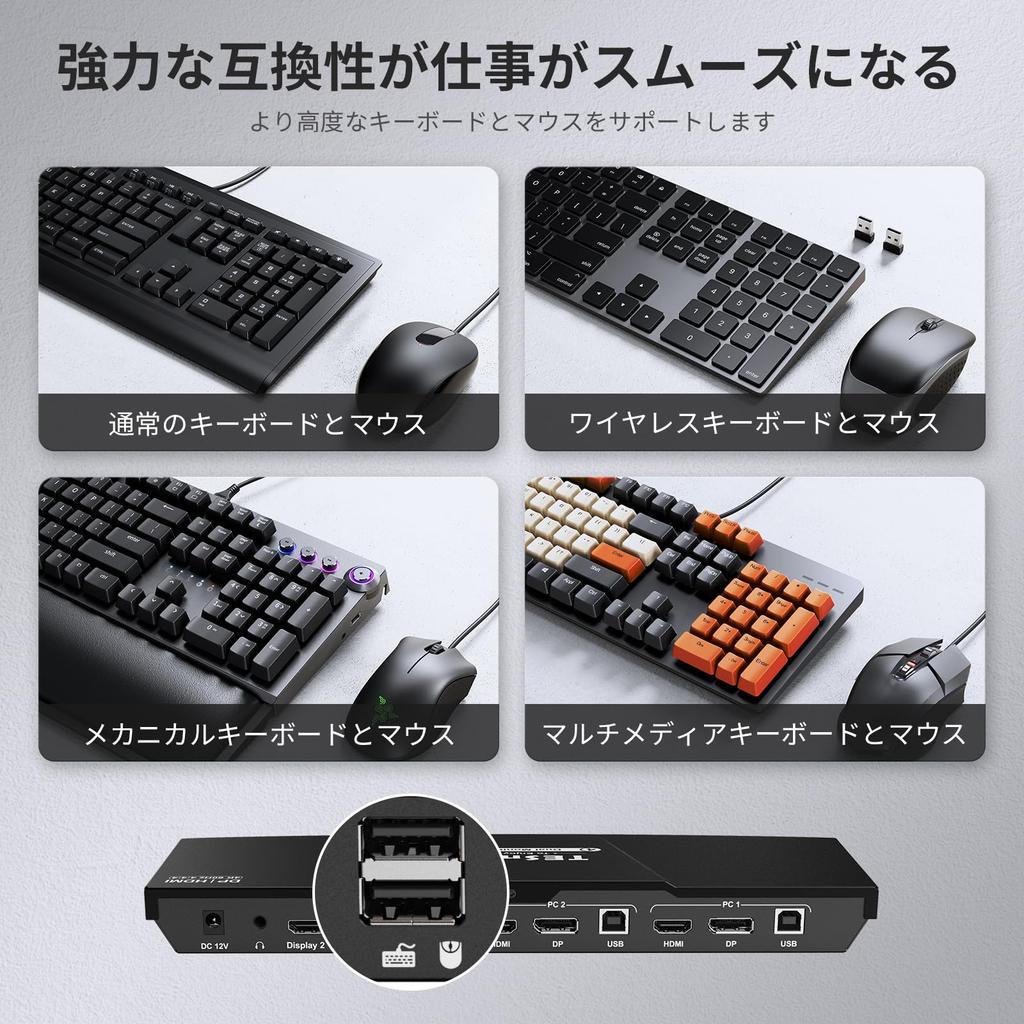 TESmart Dual Monitor KVM Switch 2 порта 2 входа 2 выхода KVM Switcher 2 компьютера 2 дисплея KVM Switcher Port Hotkey Mouse Keyboard Совместимость