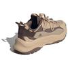 Adidas Кроссовки Maxxwavy Magic Beige Earth Strata IF6479
