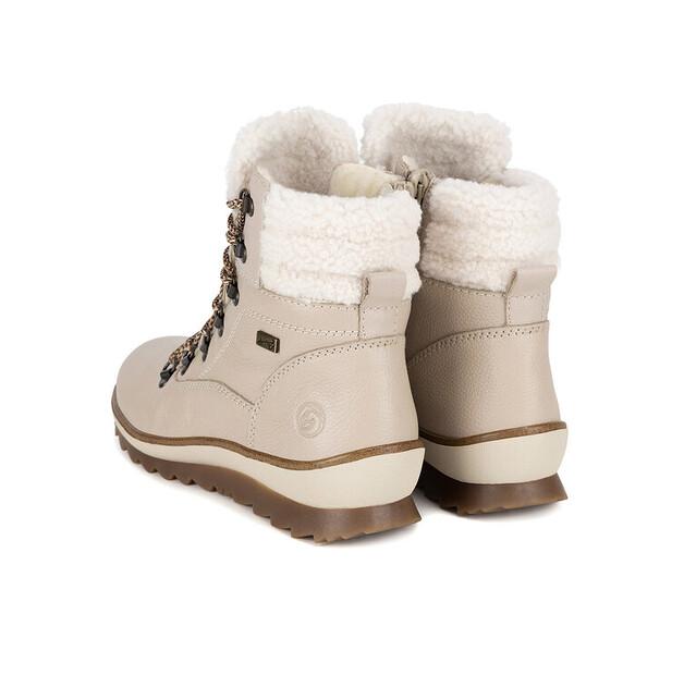 Ботильоны Remonte R8485-60 бежевые