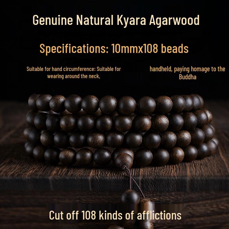 Natural Kyara Agarwood Mala 108 Beads Bracelet King Grade 0.8 - Unisex Buddhist Gift