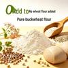 Mengqing Pure Buckwheat Flour