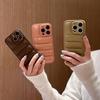 iPhone 15 Pro Max Down Jacket Mobile Phone Case for 14 Pro and Wave Case for 13/12/11.