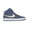 Nike Comfortable Versatile Durable Mid-Top Kids Skate Shoes Kids Sneakers Blue CD7783-402