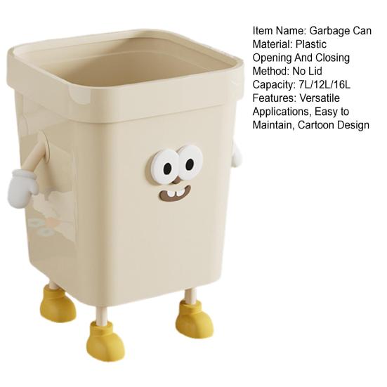 Household Waste Bin Cartoon Trash Can with Eyes Hands Legs 7L/12L/16L Cute No Lid Garbage Bin for Kitchen Bathroom Bedroom Office