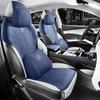 BYD Yuan PLUS Перфорированная замша Подушка на сиденье автомобиля - Универсальная, без завязок, всесезонная накладка-седло.