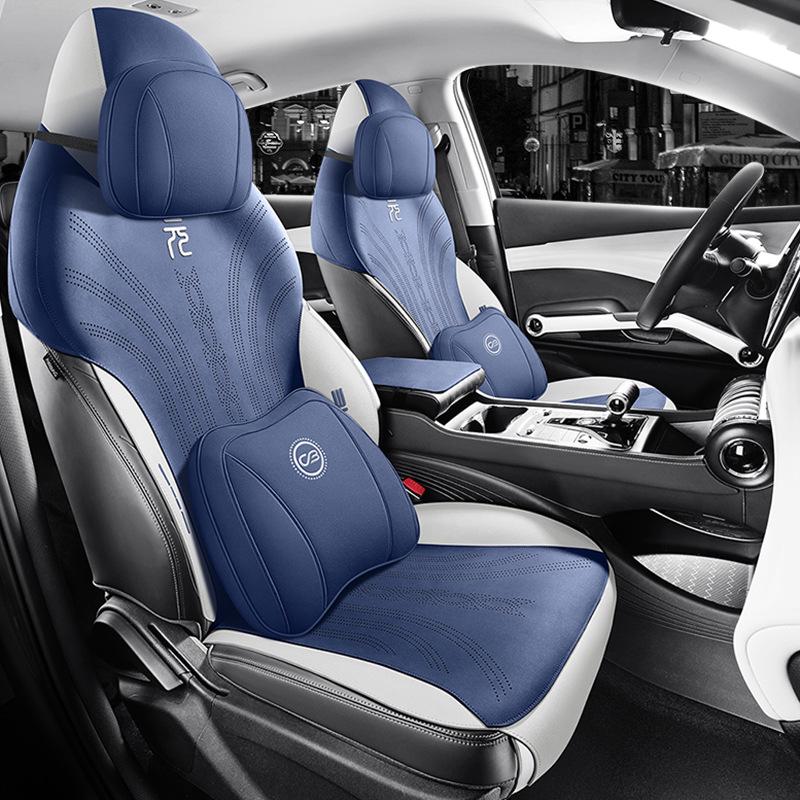 BYD Yuan PLUS Перфорированная замша Подушка на сиденье автомобиля - Универсальная, без завязок, всесезонная накладка-седло.