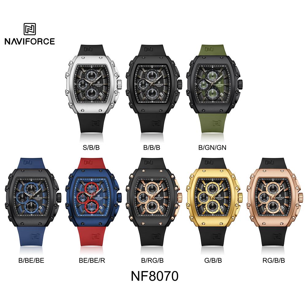 Naviforce Мужские часы-хронограф с кварцевым механизмом, водонепроницаемые, со светящимся указателем, спортивные, модные мужские часы NF8070
