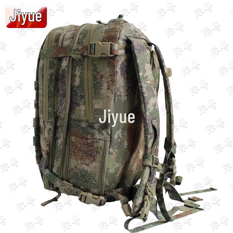 JiYue 21 Tactical Assault Backpack