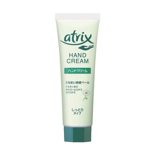 Kao Atrix Hand Cream Tube 50g 111729