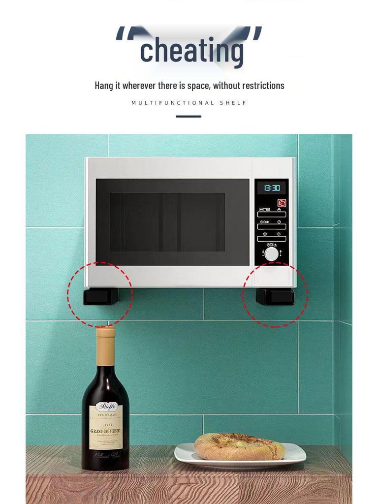 Выдвижная кухонная полка для хранения микроволновой печи «Древний Император»