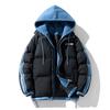 Autumn and Winter New Cotton-padded Clothes Men's Korean Version Hooded Thickened Cotton-padded Clothes, Trendy