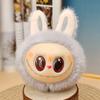 Cross-border Special Batch of Rabub Plush Doll Internet Celebrity Plush Doll Vinyl Face Rabub Bag Pendant Toy