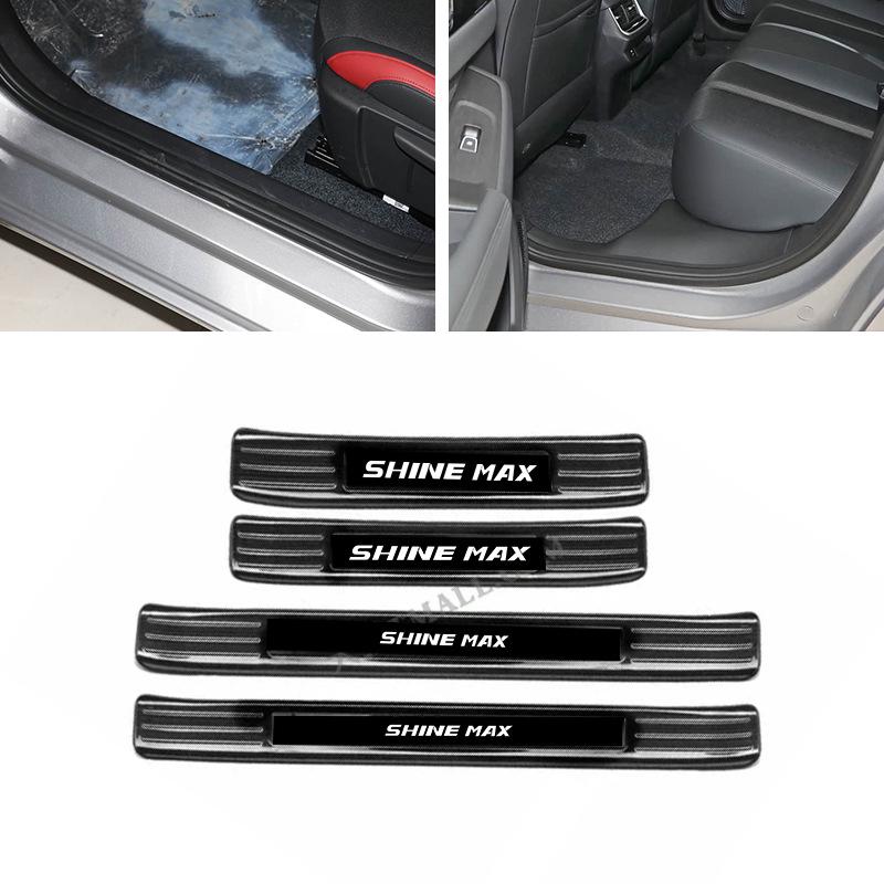 DONGFENG SHINE MAX Нержавеющая сталь Накладки на пороги для задней двери Yixuan MAX