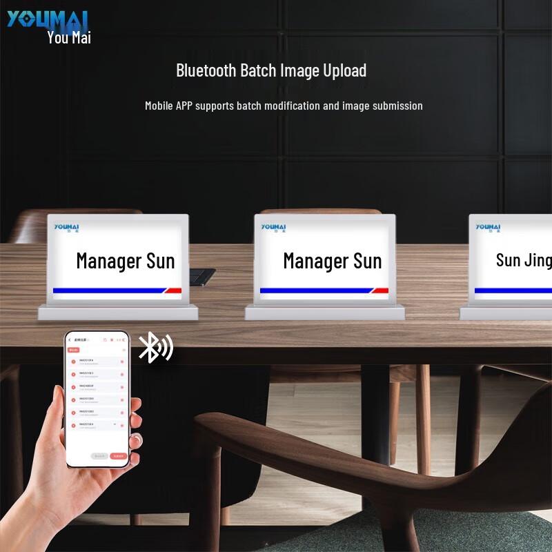 Umai YM-MSL1103 Smart E-paper Meeting Desk Sign (CN version)