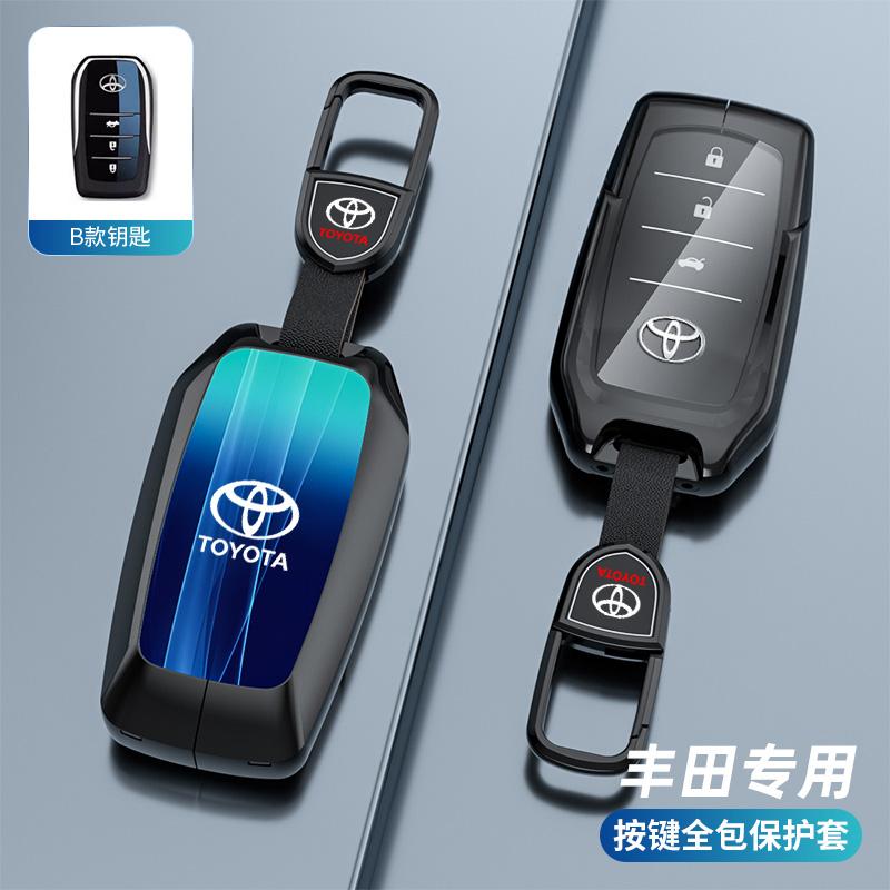 2026 Горячие Для Toyota Колпаки на колеса Новый Чехол для ключа автомобиля Защитный корпус Аксессуары Для Toyota RAV4 Highland Coralla Hilux Fortun