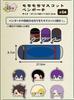 Мотимоти Маскот [Кудзио] Touken Ranbu ONLINE том 1 Приз B Мотимоти Маскот Пенал Хасегава Тоширо