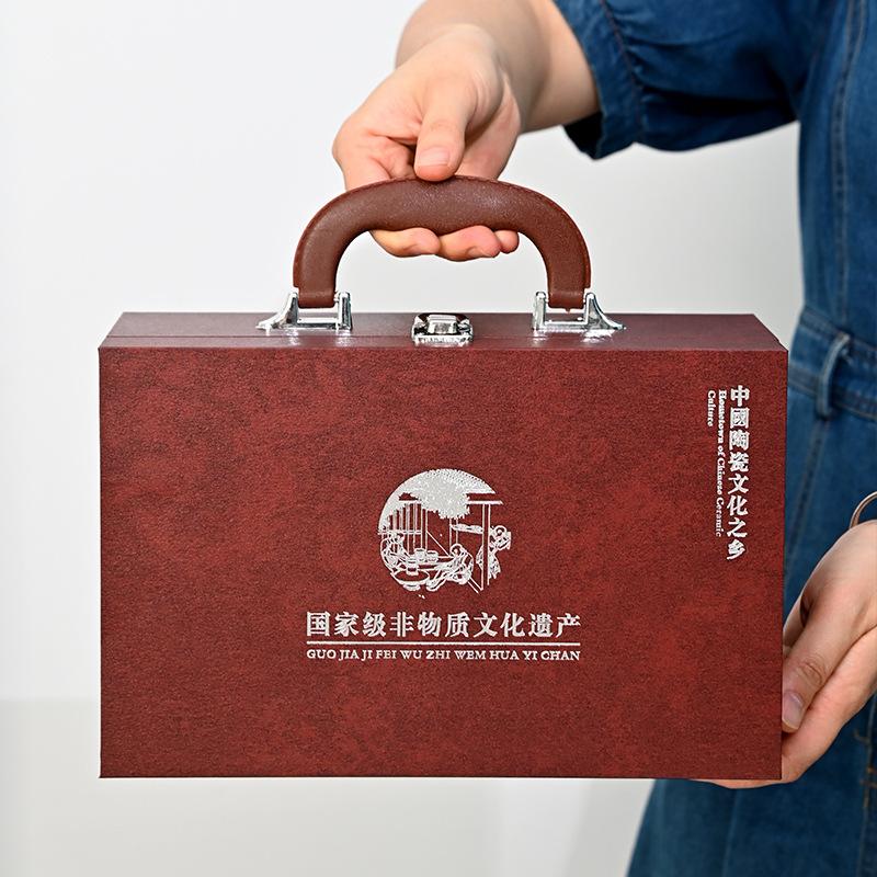 Seawater Jiangya Ru Kiln Kung Fu Tea Set Complete Set Beam Pot Tea Pot Ceramic Gift Box Gift Annual Meeting