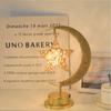 Hemp Rope Night Light Bedside Lamp LED Light Children's Gifts Moon Table Lamp  Home Decoration