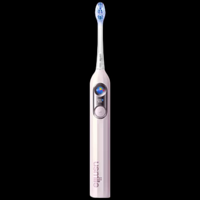 usmile Y30 Pro Sonic Electric Toothbrush CN plug (adapter included)