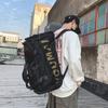 Urban Minimalist Style Travel Bag Ideal For Fitness And Leisure Travel