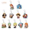 Акриловый брелок-подвеска One Piece – Луффи, Бог Солнца, Чоппер, Усопп, Зоро, Эйс