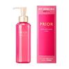 Shiseido PRIOR Medicated Highly Moisturizing Lotion (Moist) 160mL [Quasi-drug]