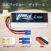 Zeee Zeee 6S Lipo 22.2V 100C 5200mAh Lipo высокой емкости с разъемом EC5 Lipo большой емкости для радиоуправляемых машин, радиоуправляемых изделий, дронов и т. д.. 2 шт.