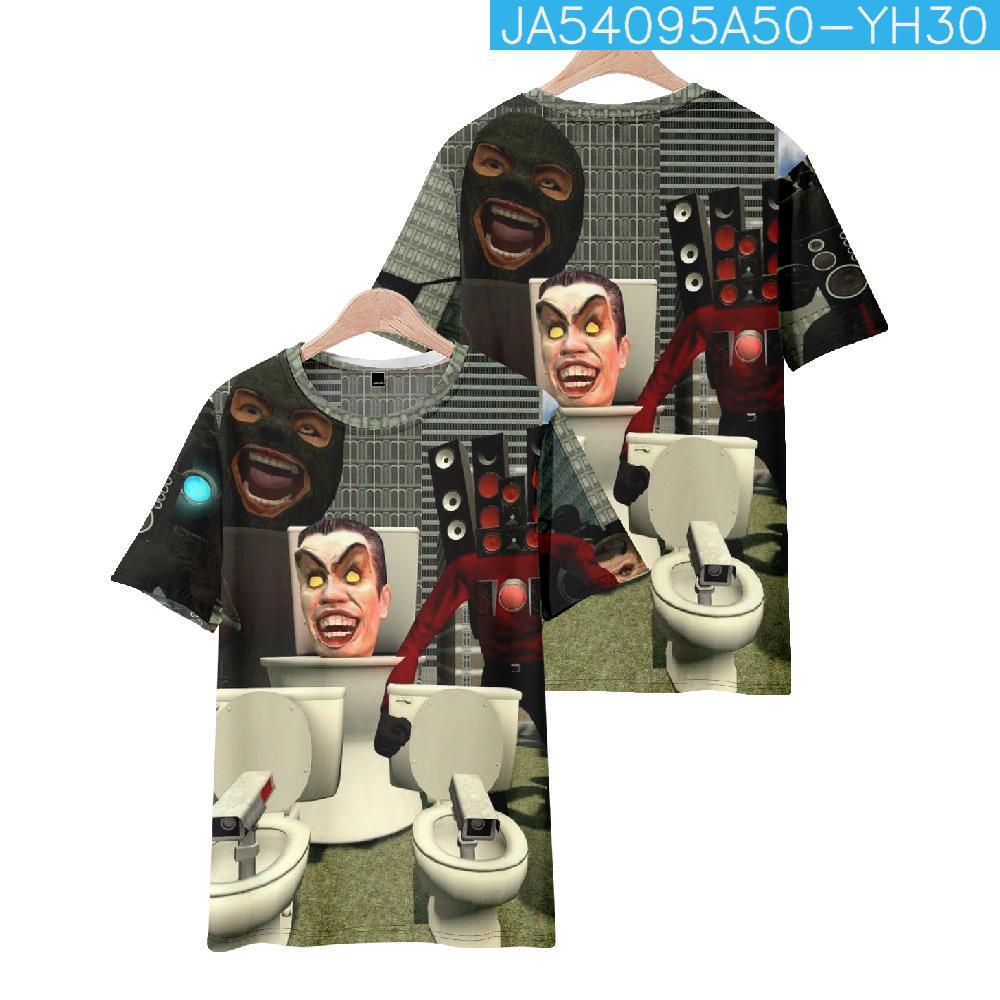 Модные женские/мужские повседневные футболки с короткими рукавами и принтом для туалета Skibidi