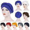 Fashion Women Braid India Hat Muslim Ruffle  Chemo  Turban Wrap Cap